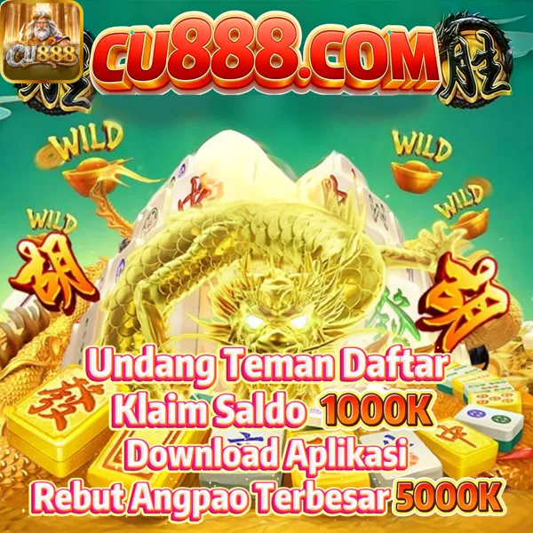 CU888